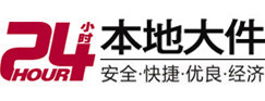 清河门大件起重吊车出租有限公司 